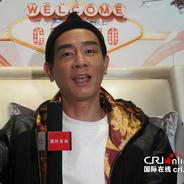 青岛陈小春