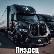 ?1