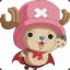 Chopper