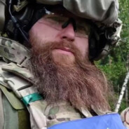 ВРОТТЕР ГЛОТТЕР