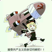 椰汁橙赛博武疯子