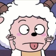 羊村第一突破手懒羊羊