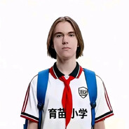 老八就会嗨海害