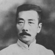 常青树树树树树树树树