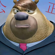 狗熊岭第一步枪手