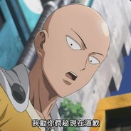 一拳超人·棋玉