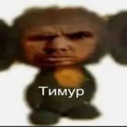 Пашот Камшотович