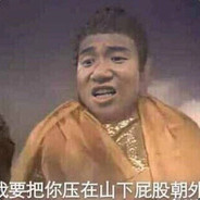 发牌员全家螺★旋★升★天★