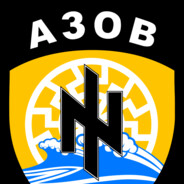 ПТН ПНХ