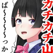丸子与银河龙