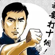 老公屠龙我独守空房