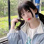 妮子
