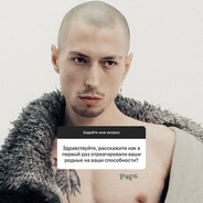 _ П_У_Л_И В оБОЙМе_