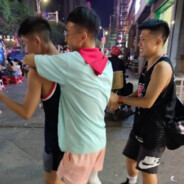 你知道我的名字