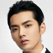 kris wu