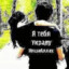 Alesha_2211