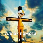 винодел - steam id 76561199159020692