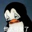 海浪退潮.