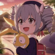 我推的阿尔泰尔