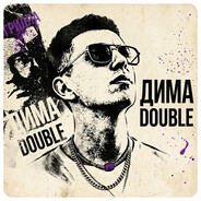 DOUBLE