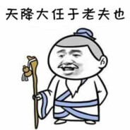 王小壮