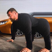 директор завода