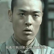 《绝地枪王》卢本伟