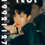 loey