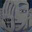 Hanma