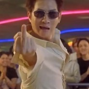 猛男不需要开挂