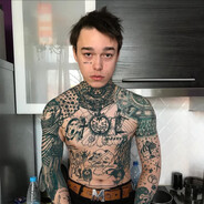 ЧУШПАНЬЁ Prostoj