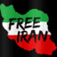 THE EMPTY (FREE IRAN)