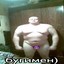 Sexy_ПуПоК #SUMMER