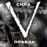 Hronik fuck Bullfinch