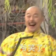 axiouseips_18sixiiifwqqq