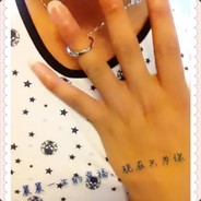 春风十里等着你