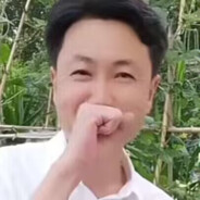 装逼让你飞起来