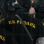 КБ РЯЗАНЬ