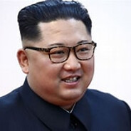 太阳 Kim jong en
