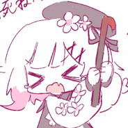 扣扣大王樱羽艾玛