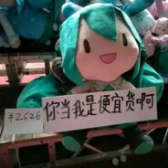 OH Captain! My Captain!