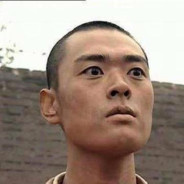 独立团警卫员和尚