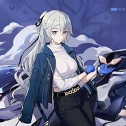 布洛妮娅天下第一