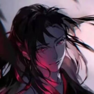 爷只卖身不卖艺