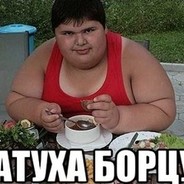 Секси_Мекси