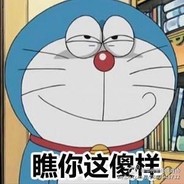 蹲在坟场挑逗鬼