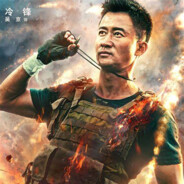 我不叫楚雨荨我叫喂