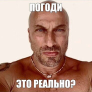 задоджил героин