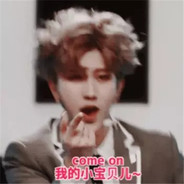 寻找篮球的菜虚琨