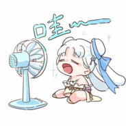 我与我的生命共饮此秋